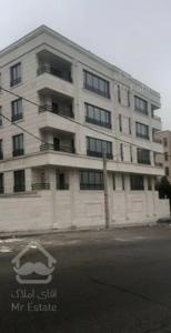 پیمانکاری با مصالح