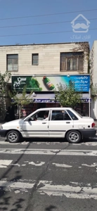 مغازه سوپرمارکت با ۲۰سال سابقه کاری (وسایل واگذار رایگان)