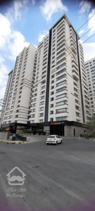 آپارتمان ۱۵۰متری ۳خوابه مستر برج سفید چیتگر لاکچری