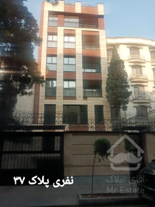 شمال جردن، ۱۳۵متر، ۲ خواب ، طبقه ۳