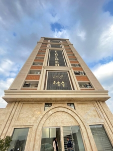 برج زعفرانیه 83متری قم