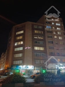 فروش آپارتمان ۱۴۰ متری محدوده نواب