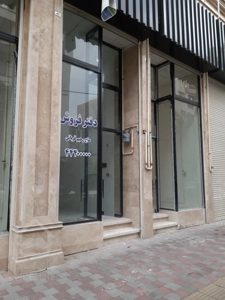 رهن و اجاره رونیکا مال هروی 37 متر جنب مترو حسین اباد هروی