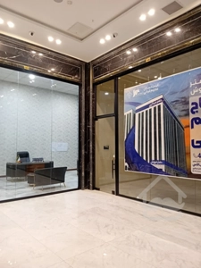 فروش اقساطی مغازه 34 متری لوکس در مرکز خرید رونیکامال هروی