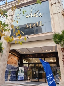 اجاره مغازه 70 متری برخیابان مناسب کافه بیکری