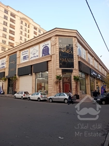 فروش اقساطی واحد تجاری لوکس 40 متری در طبقه اول رونیکامال هروی