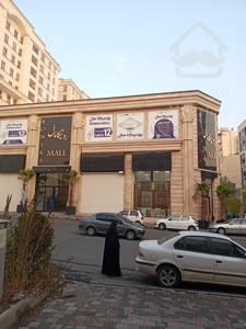 اجاره مغازه 37 متری لوکس در مرکز خرید رونیکامال هروی