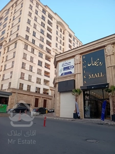 فروش اقساطی مغازه 34 متری در ورودی همکف رونیکامال