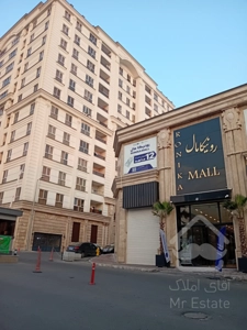 اجاره واحد تجاری 70 متری لوکس در مرکز خرید رونیکامال هروی