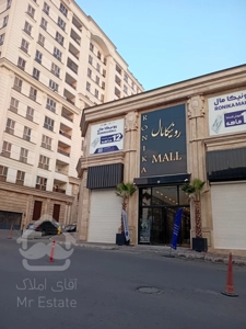 فروش مغازه ۷۰ متری بر خیابان با انشعابات کامل در رونیکامال
