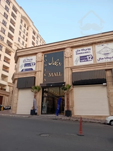فروش واحد تجاری 70 متری بر خیابان در رونیکامال هروی
