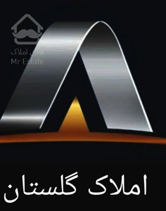 بازسازی پیمان کاری