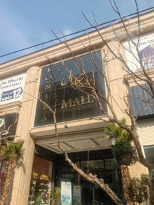 فروش تجاری 36متر دررونیکا پلاس لاله در بهترین لوکیشن تهران