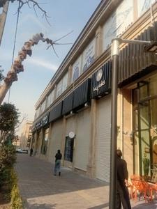 فروش تجاری 40متر هروی در رونیکا مال هروی در بهترین لوکیشن تهران منطقه 4