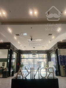 فروش تجاری 11 متر رونیکا مال هروی در بهرین لوکیشن تهران