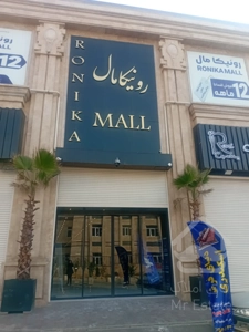 فروش تجاری ۳۶ متر پاسدارن با امکانات مجموعه تجاری