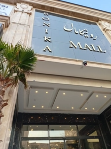 رهن و اجاره مغازه 67 متری در مرکز خرید رونیکامال