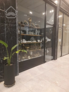 فروش ازدم قسط مغازه 26متری فلت در مرکزتجاری پرترددرونیکامال
