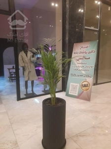 رهن واجاره مغازه باشرایط عالی رونیکامال هروی