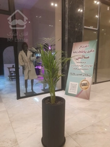 اجاره مغازه 40متری دررونیکامال هروی