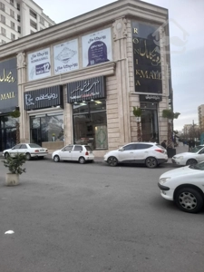 اجاره مغازه تجاری 56متری باشرایط بی نظیر رونیکامال هروی