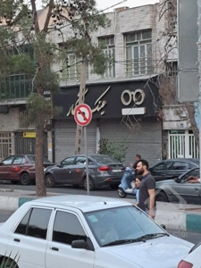 🔥اجاره، مغازه ۴۰ متری خوش‌بر با سقف ۳ متری / تابلوخور عالی / صادقیه