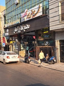 اجاره مغازه ۲۰ متری قیمت پایین در موقعیت پر تردد مناسب خدمات و فروش آنلاین،صادقیه