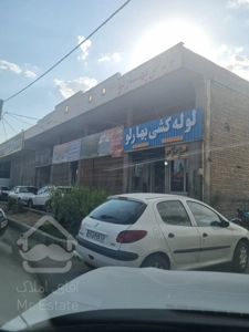 فروش و اجاره شاهپور جدید