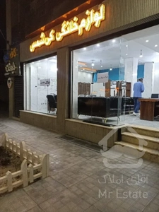 مغازه برالفت شرقی 25متر