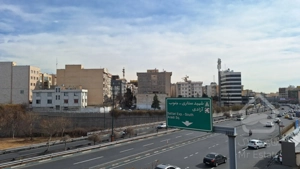 مشارکت در ساخت ۱۰۰۰ متر فردوس غرب