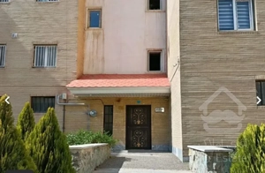 آپارتمان ۱۰۰ متری فاز ۳ پردیس