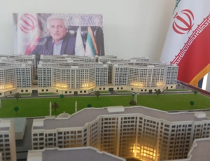 لوکیشنی بی نظیر با پروژه حیات