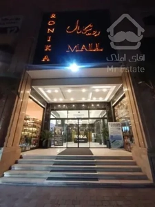 پیش فروش 30 متر رونیکا پالاس پونک با بهترین متریال در تاپ لوکیشن غرب تهران