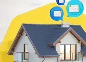 فروش اپارتمان ۱۶۵متری