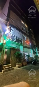 85 متر اداری بـر پــــــاسداران