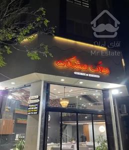 اجاره مسکونی/دو خواب/ رضا امامی