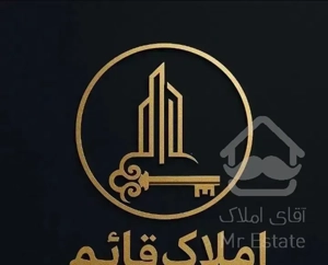 فروش آپارتمان بلوار  سعدی