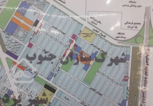 زمین دوکله 3 طبقه