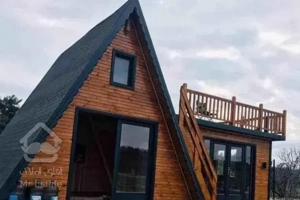 ویلا مبله فرصتی بی نظیر