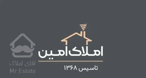 آپارتمان ۱۲۰ متری، فرهنگ