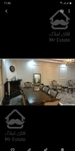 آپارتمان ۱۵۰ متری سه خواب