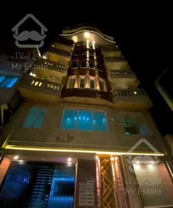 آپارتمان ۲۴۰متری نهضت‌