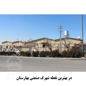 اجاره 3900 متر سوله در شهرک صنعتی