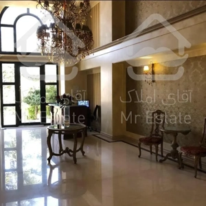 210 متر دروس فول