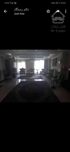 150 متر 3 خواب در فردوس شرق 