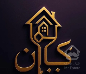 ۴۵ متر * قاب میدان * ط اول * کیان