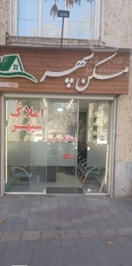 آپارتمان تک واحدی۱۰۳متر