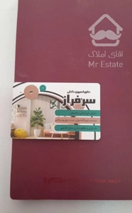 دکوراسیون .کاغذدیواری.نقاشی. کناف.پرده