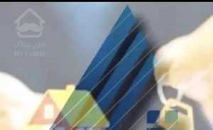 فروش اکازیون 121متر دوخواب