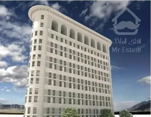 پیش فروش امتیاز پروژه مجلل ماهور در چیتگر